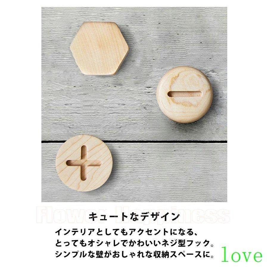 登場大人気アイテム ウォールフック 壁掛け 壁掛けフック オシャレ フック 北欧 木製 おしゃれ 壁 ハンガーフック ウォール ハンガー ラック 木 ウッド コート掛け コートハンガー Www Gothamgazette Com