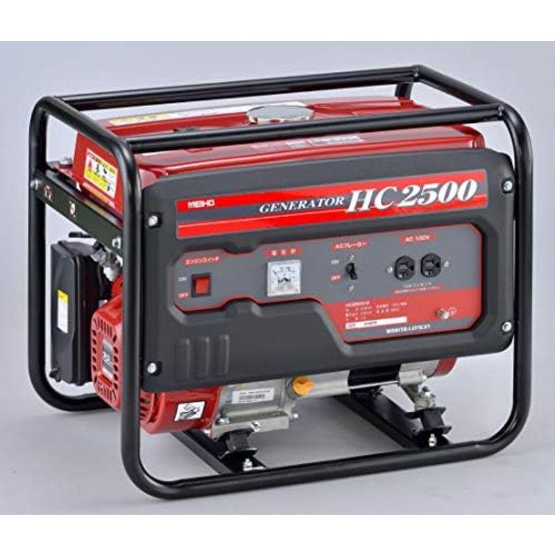 ワキタ MEIHO AVR式ガソリン発電機(50Hz) HC2500-5 奥行59×高さ48.5×幅43cm