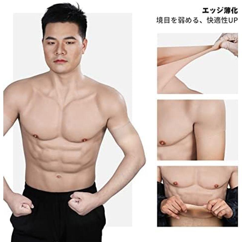 筋肉スーツ シリコン 半袖 チャック付き Amazon.co.jp: [Kinnikusutu] 筋肉スーツ ファスナー付き 4色&2