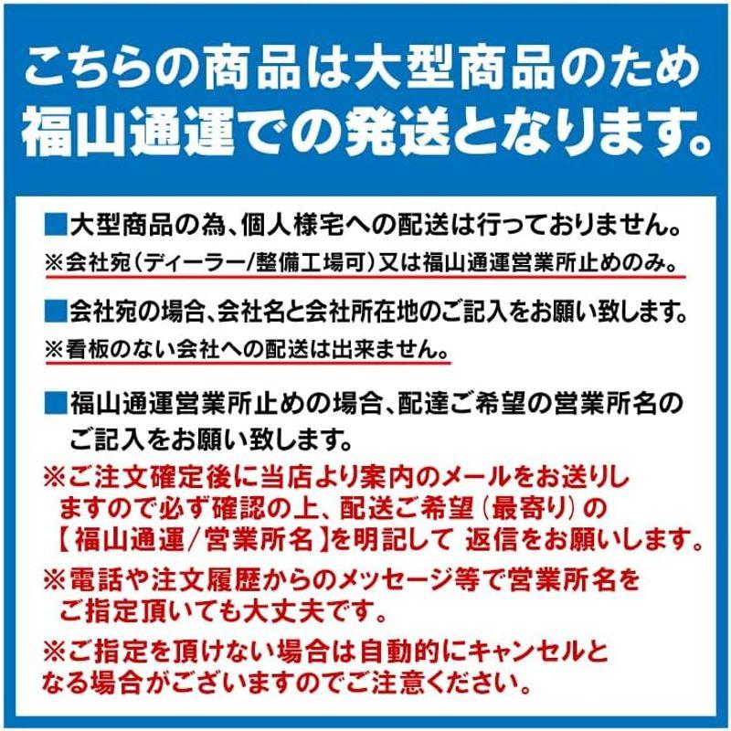 新型 NBOX ボンネットバグガード JF3 JF4 ボンネットバイザー バグガード ガード カバー