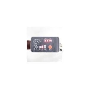 ACTIVEPLUS（アクティブプラス）ノーパンク ロータイプ電動アシスト