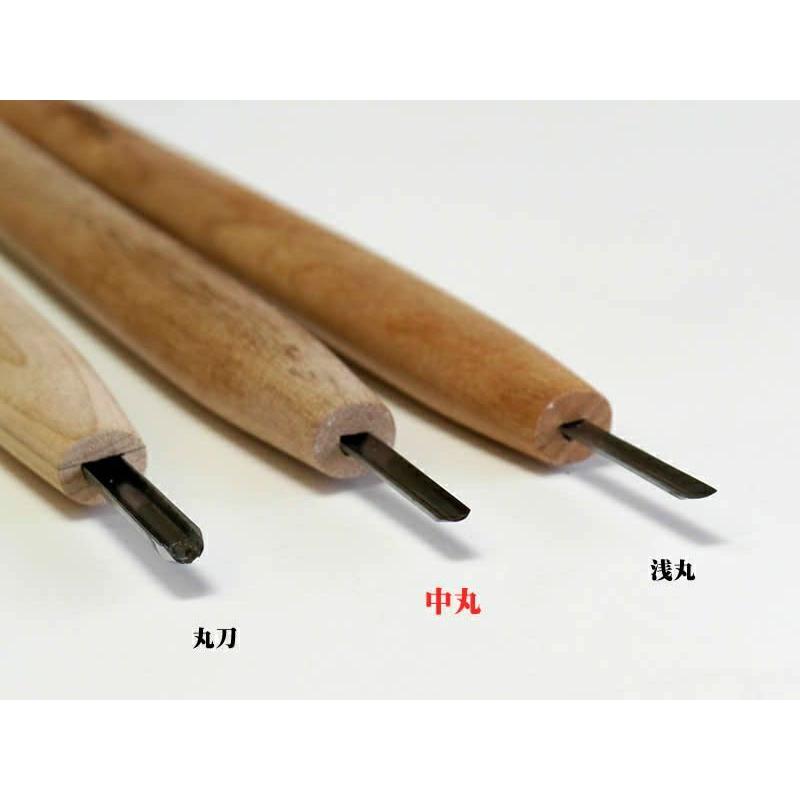 ハイス鋼 彫刻刀 中丸3mm 浅丸と丸の間のR 道刃物工業 播州三木 