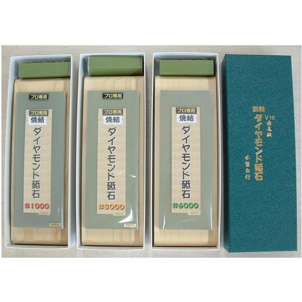 焼結ダイヤ砥石 ＃6000（超仕上げ） : かかし屋ヤフー店 - 通販