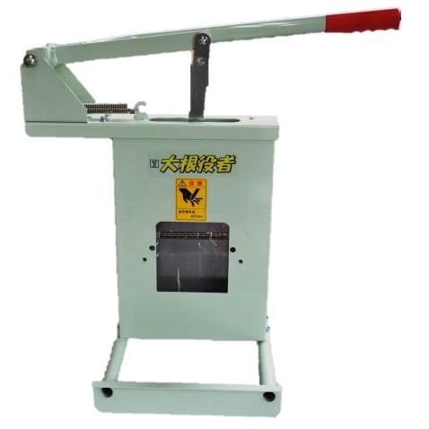 切り干し大根スライサー 業務用 ハンドル手動式 縦切り・横切り