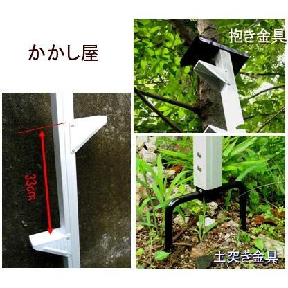 枝打ち用はしご4m（きれい） 枝打はしご4m 造園に！果樹園に！山林に！ : かかし屋ヤフー店