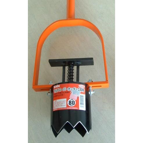 マルチカッター Amazon.co.jp: DURODEX 裁断機 マルチカッター 万能カッター
