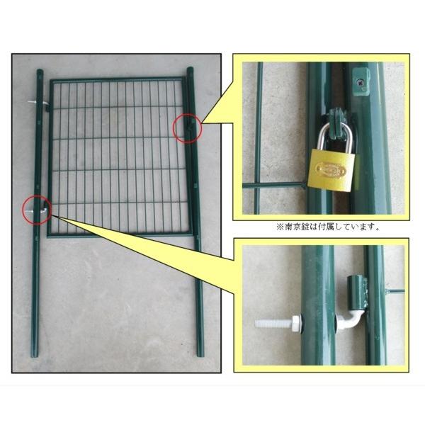 フェンスAF-1000用簡易扉（とびら）・門扉・出入口・ゲート 片開き 扉