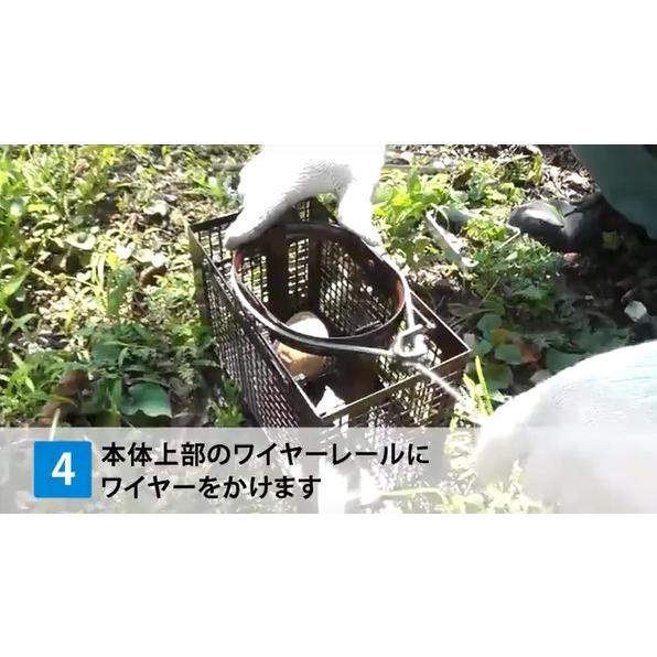 御用で御猿（ござる）　中小動物捕獲用のくくり罠　畑を荒らす猿の捕獲に！｜kakashiya｜05