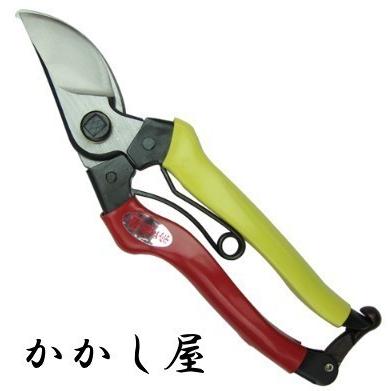 鋏正宗 剪定鋏 A型200 吉岡刃物製作所 高級刃物鋼鍛造づくり