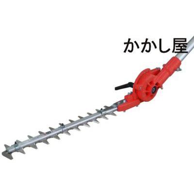 刈太郎400　刈払機取付用往復バリカン