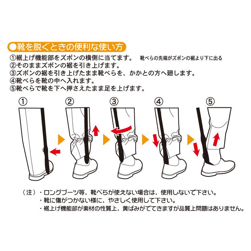 靴が脱げる・履ける両用ロング靴ベラ　裾上げ機能 ・ 受台付　アフリカ紫檀  (BEN-60B)｜kakashiya｜08