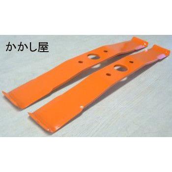 最強モア３５０　替刃　２枚セット&times;１２組（２４枚）