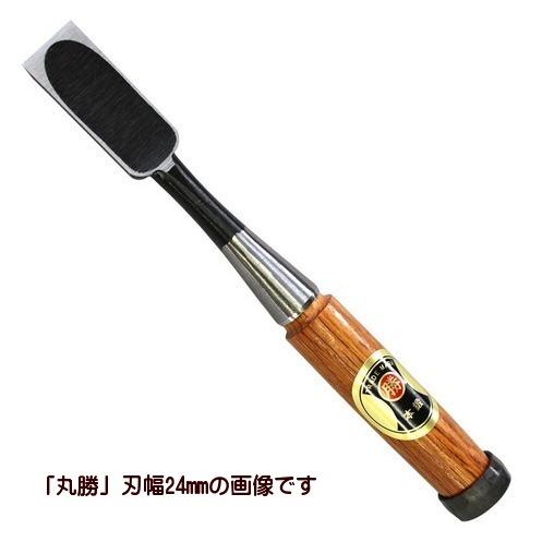 小山金属工業 深丸内鋼追入のみ 赤樫 6 （鑿 磨き木目 6分 ノミ 大工 