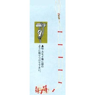 セーフティーロープ５ｍ　火災・地震等、災害時の必需品！_2