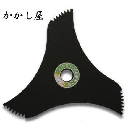 草刈機刃　めちゃかる　3枚 めちゃかる｜チップソー・草刈り刃などの工業用機械刃物｜有限会社