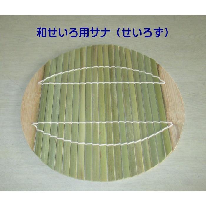 桧（ヒノキ）和せいろ 丸型1段3升用（30cm） せいろず付き : かかし