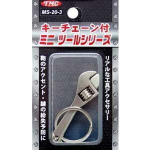 豊光 キーチェーン付ミニツールシリーズ TMC MS-20【クリックポストで