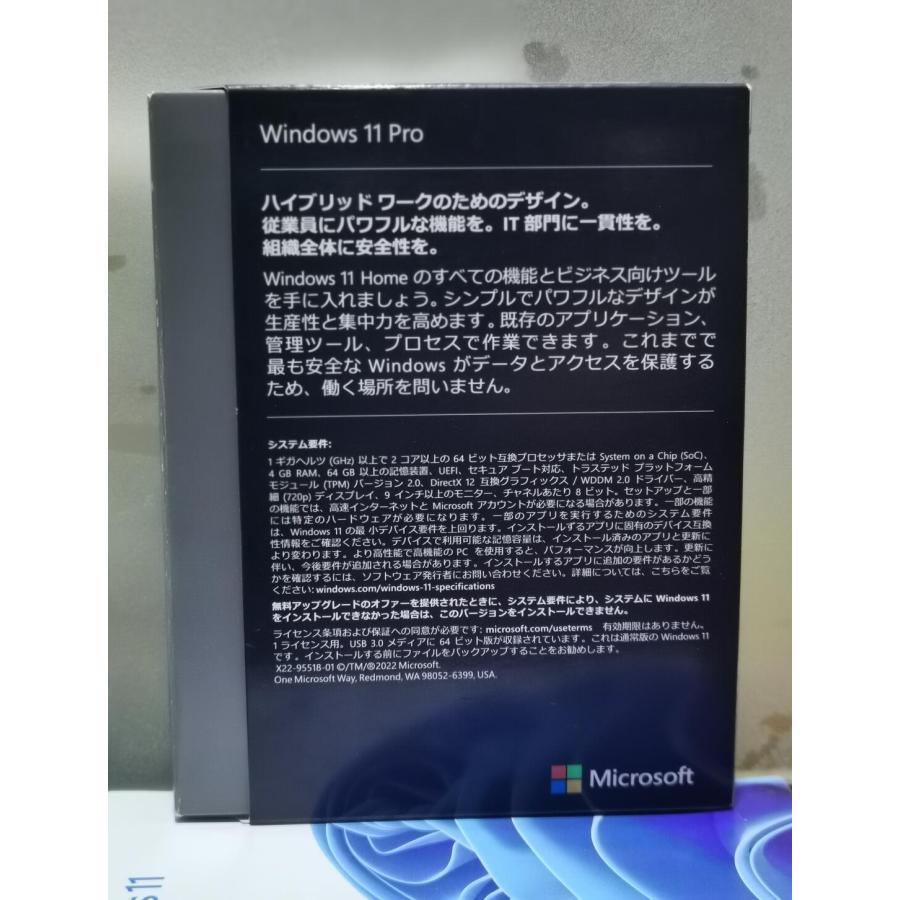 Windows 11 Pro USB日本語パッケージ版/USBメモリ|Windows 11 OS Pro Flash Drive+プロダクトキー が含まれていますHAV-00213 :Windows-Pro:kakaストア - 通販 - Yahoo!ショッピング Windows 11 Pro USB日本語パッケージ版/USBメモリ|Windows 11 OS Pro Flash Drive+プロダクトキー が含まれていますHAV-00213 :Windows-Pro:kakaストア - 通販 - Yahoo!ショッピング