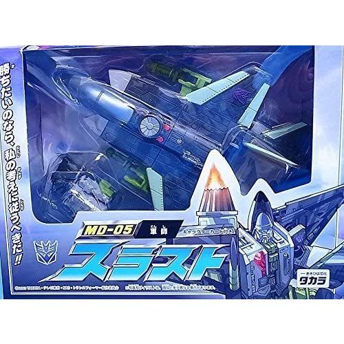 激安の トランスフォーマー マイクロン伝説 Md 05 スラスト 公式 Zoetalentsolutions Com