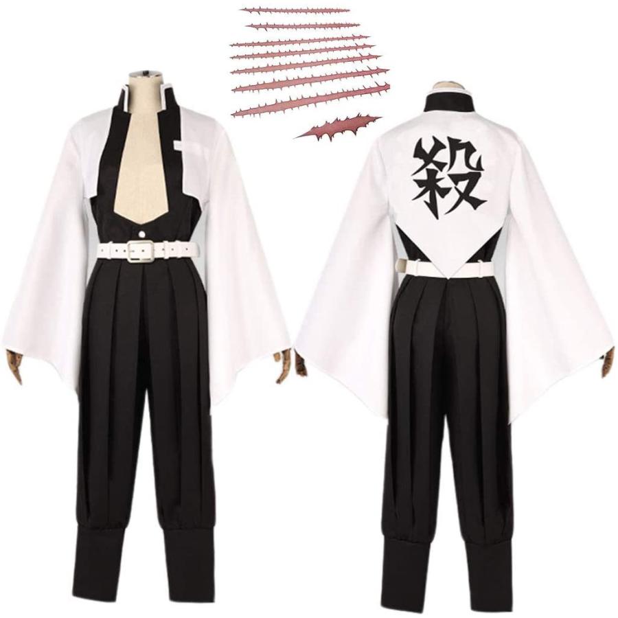 100 の保証 Cnstone タトゥーシール付 コスプレ衣装 不死川実弥 衣装 コスプレ服 コスチューム 学園祭 文化祭 ハロウィン仮装 パーティー変装 男性m 在庫一掃 Blog Lonolife Com