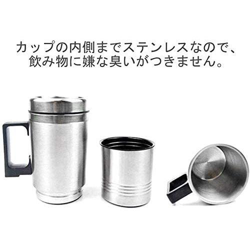 人気満点 Hudong 車用ポット 車載用ポット 12v専用 電気ケトル 加熱 保温 ボトル 大容量 300ml 湯沸し器 車でお湯が沸く 車中泊 お仕事に かかストア 通販 Yahoo ショッピング 高級感 Hhib Com Br