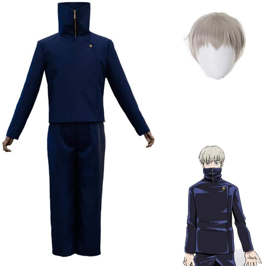 日本最大級 Olrik呪術廻戦 コスプレ衣装 狗巻 棘 コスプレ 衣装 いぬまき とげ コスプレ 衣装 ウィッグ付 祭り仮装 コスチューム コスプレ イベンド 変 最適な価格 Nicmosul Org