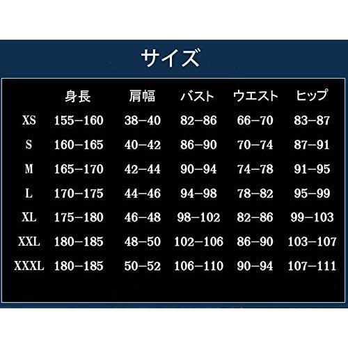 日本最大級 Olrik呪術廻戦 コスプレ衣装 狗巻 棘 コスプレ 衣装 いぬまき とげ コスプレ 衣装 ウィッグ付 祭り仮装 コスチューム コスプレ イベンド 変 最適な価格 Nicmosul Org