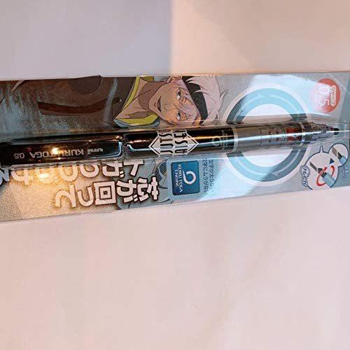 限定価格セール 呪術廻戦 五条悟 シャーペン シャープペンシル クルトガ 珍しい Kwsrbd Com