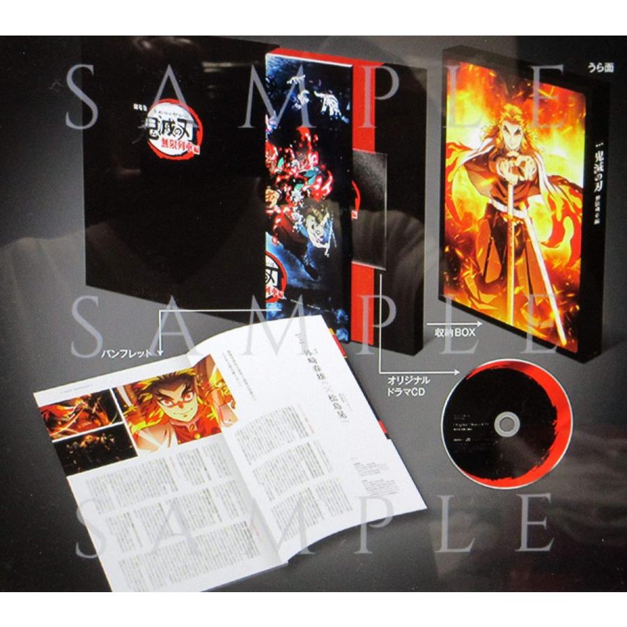 人気絶頂 映画パンフレット 劇場版 鬼滅の刃 無限列車編 豪華版 三方背ケース ドラマcd付き 新発売の Technet 21 Org