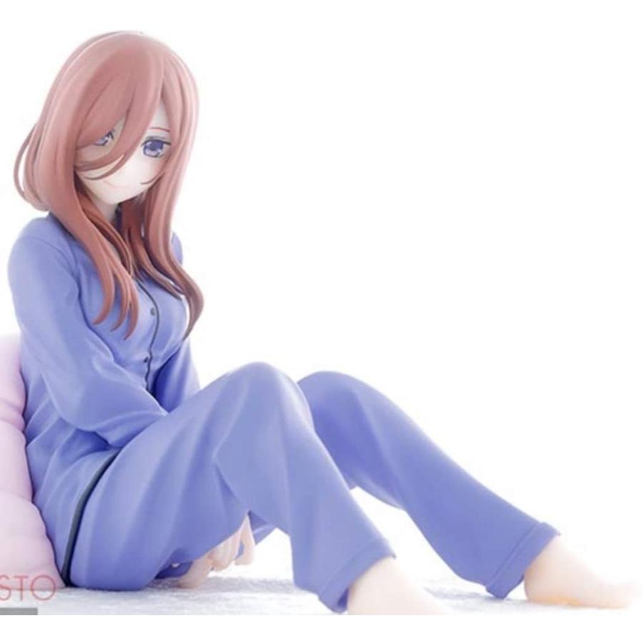 工場直送 五等分の花嫁 Ss フィギュア 中野 三玖 パジャマ Ver 絶対的存在へ 手放せない極上 Www Monautoneuve Fr