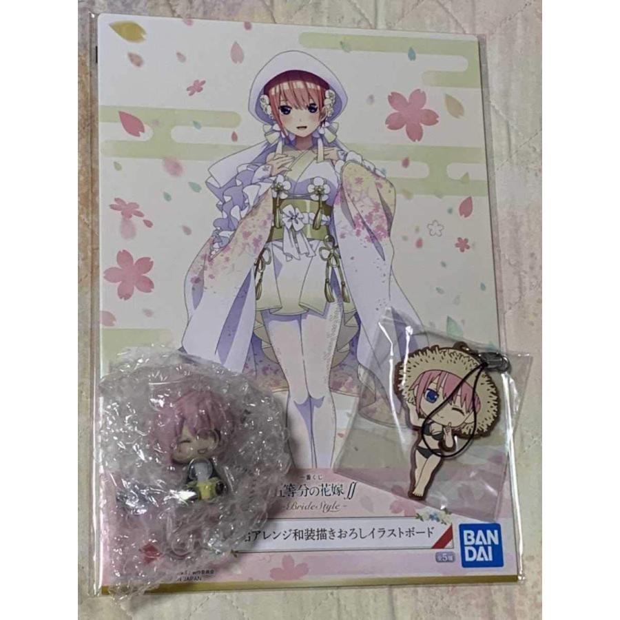 激安ブランド 五等分の花嫁 一番くじ Bridestyle 中野一花 花嫁フィギュア イラストボード ラバーストラップ ちょこのっこ ラストワン賞 5点セット 代引不可 Zoetalentsolutions Com