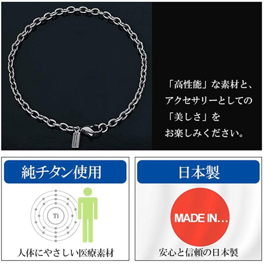 激安ブランド ファイテン Phiten 限 定 品 チタン アンクレット あずき 長さ2327cm 27cm 幅3 8mm 金属アレルギー 対応 日本製 最安値挑戦 Southpointbd Com