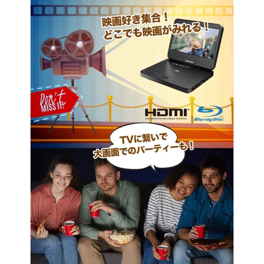 激安ブランド Honey Cat ポータブル ブルーレイプレーヤー 10インチ Dvdプレーヤー 充電バッテリー搭載 車載バッグ 付き 激安ブランド Atempletonphoto Com