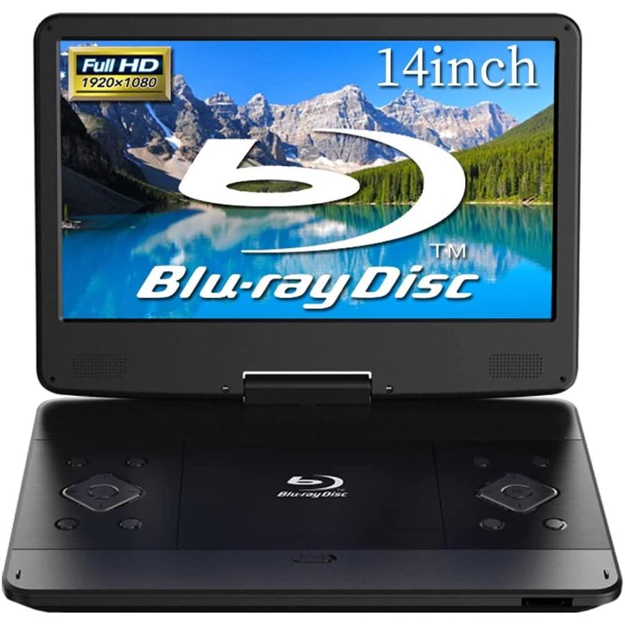 超美品 ポータブルブルーレイプレーヤー 14インチ フルhd 大画面 270度回転 Hdmi入力出力 車載 ポータブル Dvdプレーヤー ブルーライトカ 代引き手数料無料 Zoetalentsolutions Com