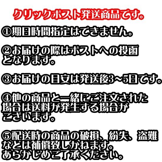 送料無料 天然素干しアミエビ 干しイサダ20g×8個セット 無添加 無着色｜kakeashinokai｜02