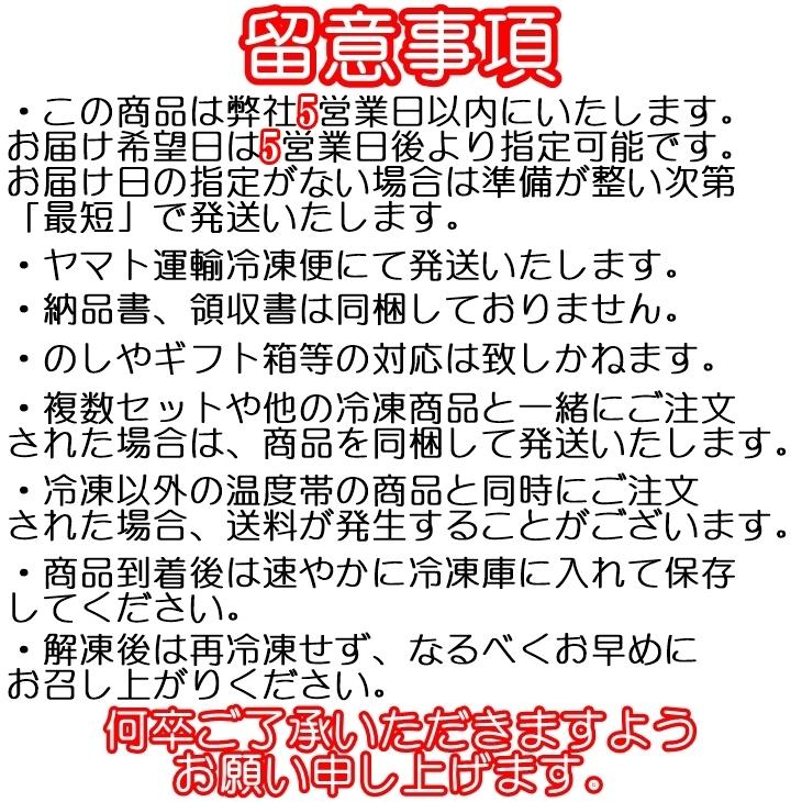 瓶ドン 古須賀商店 3本セット ( うにほたていくら ほたていかサーモン とろサーモン ) 海鮮丼 お取り寄せ 小瓶 瓶丼 ビン丼 ビンドン ウニ ホタテ イカ｜kakeashinokai｜09