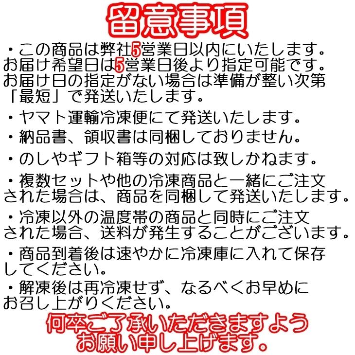 瓶ドン トラウトサーモンイクラ 3本セット 海鮮丼 浄土ヶ浜レストハウス 小瓶タイプ お取り寄せ 冷凍 瓶丼 ビン丼 ビンドン いくら めかぶ :bindon-resthouse-torauto:三陸・岩手の商品ならかけあしの会 - 通販 - Yahoo!ショッピング 瓶ドン トラウトサーモンイクラ 3本セット 海鮮丼 浄土ヶ浜レストハウス 小瓶タイプ お取り寄せ 冷凍 瓶丼 ビン丼 ビンドン いくら めかぶ :bindon-resthouse-torauto:三陸・岩手の商品ならかけあしの会 - 通販 - Yahoo!ショッピング