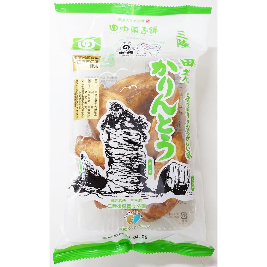 田老かりんとう 6袋 田中菓子舗 爆買 : 三陸・岩手の商品ならかけあし