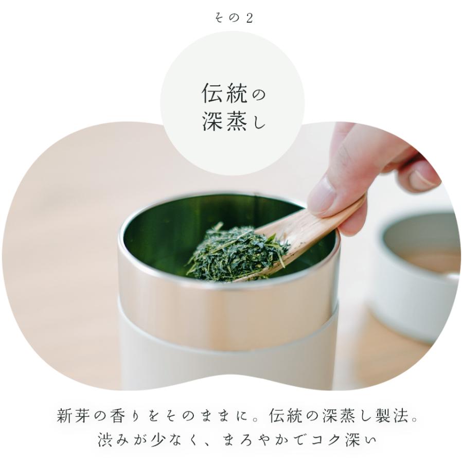 あら茶 80g×3本セット お茶 日本茶 送料無料 期間限定 掛川 深蒸し茶 茶葉 深むし茶 日本茶 お茶 茶 送料無料｜kakegawacha｜05