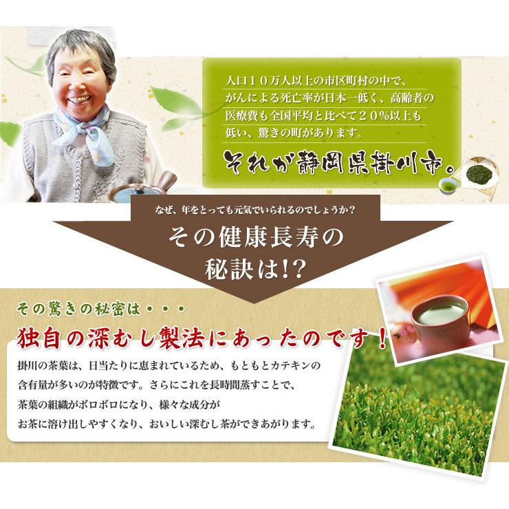 「興亜の大業と日本茶 他」戦前お茶関係書籍 6冊|日本茶 戦時資料 91N3+WpQYOL._UF350,350_QL50_.jpg