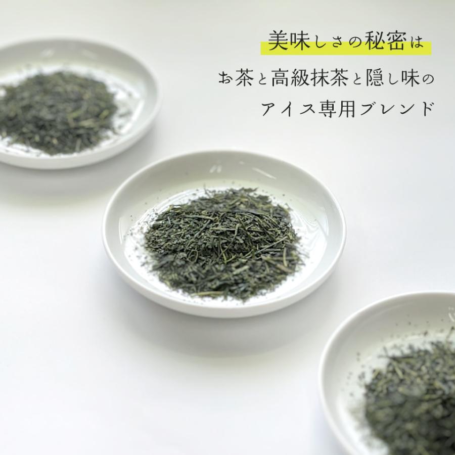 たっぷり煎茶 ティーバッグ 5g×25個×2袋 計250g 静岡抹茶入り 水出し煎茶 1リットル用 ティーパック 水出し緑茶 深蒸し茶｜kakegawacha｜05