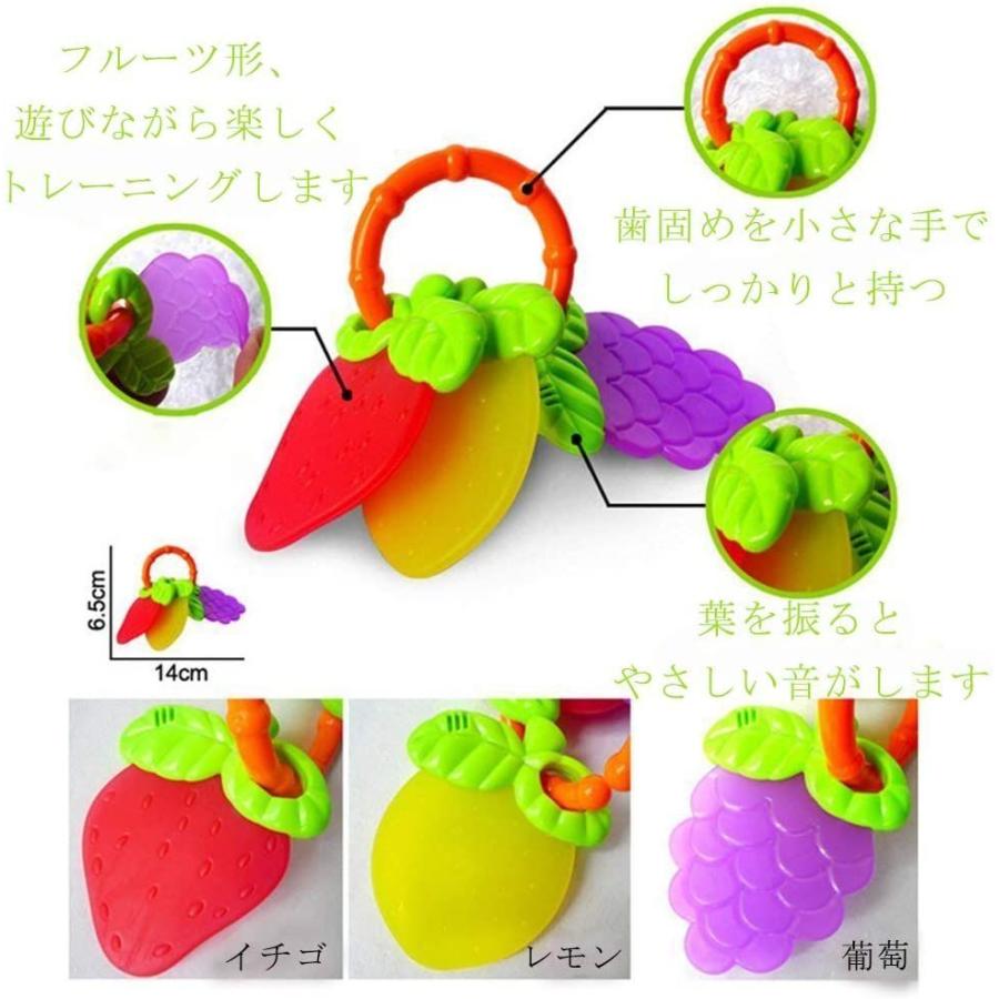 予約 Wishtime 新生児のおもちゃ シリーズ おしゃぶり ラトル 歯固めセット ガラガラ 赤ちゃん 9点 セット ベビー 歯固め お Cisama Sc Gov Br