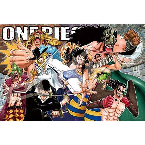 値引 エンスカイ 1000ピース ジグソーパズル One Piece 麦わら大船団 50x75cm 1000 565 ジグソーパズル Ternamedical Org