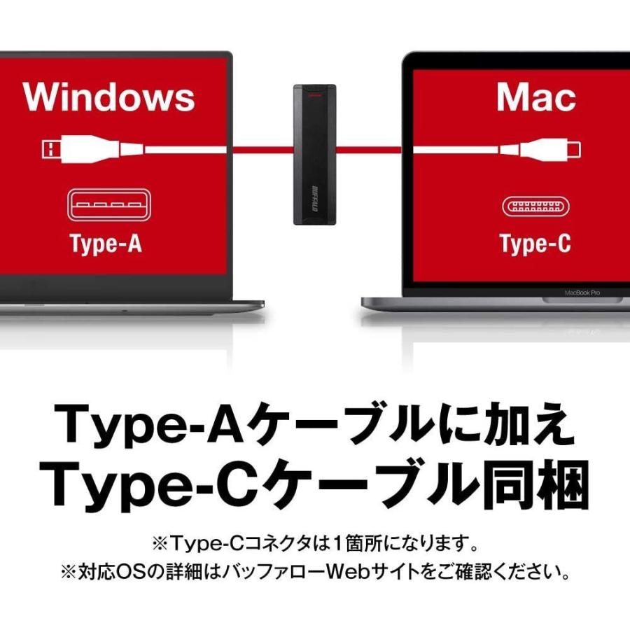 バッファロー SSD 外付け 500GB コンパクト USB3.1(Gen2) 高速転送1000MB/s Windows/Mac/PS5/｜kakehashijapan｜04