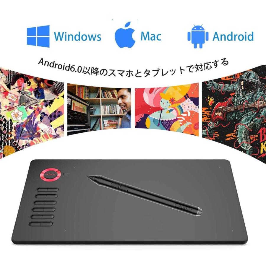 イラスト練習ペンタブ Veikk A15 レッド ペンタブレット 傾き検知機能 Android6 0スマホ Pc対応 10 6インチ かけはしjapan 通販 Yahoo ショッピング