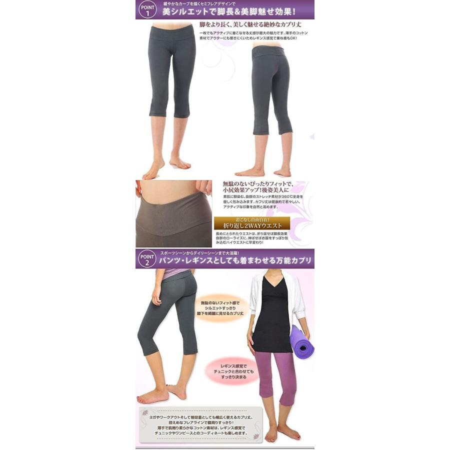 2129円 新作アイテム毎日更新 Prodance プロダンス ライトブルー パールピンク ハイネック レース バレエ