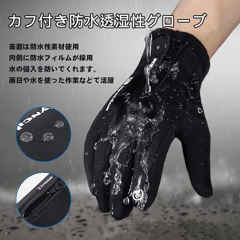 アウトドア 自転車 手袋 防寒グローブ アウトドア ワークマン 冬用 防水手袋 防寒保温 スマホタッチパネル対応 ランニング バイク 男女兼 かけはしjapan 通販 Yahoo ショッピング