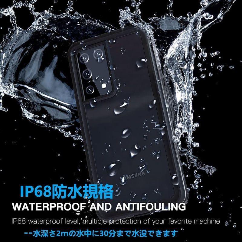 WEB限定 Samsung Galaxy S21 Ultra 5G 防水ケース 6.8インチ DINGXIN 指紋認証対応 Qi充電対応 防水 防雪  防 edufuturo.com.br