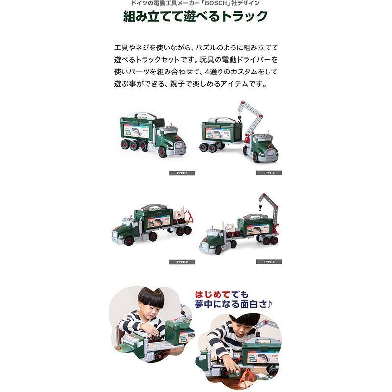 対象年齢3歳 8640 セット ツールトラック Bosch 車のおもちゃ トラック 知育玩具 分解 組立 電動ドライバー その他おもちゃ 独特な Themtransit Com