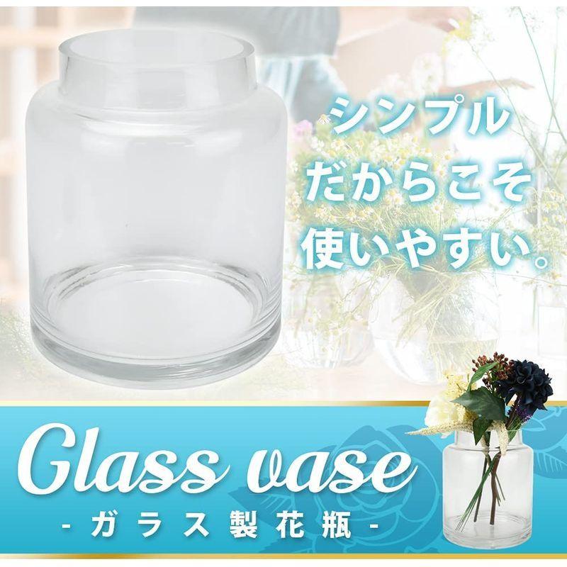 ガラス製 花瓶 フラワーベース 飾り瓶 クリアガラス 花器 生け花 水栽培 造花 倒れにくい 高さ18cm かけはしjapan 通販 Yahoo ショッピング
